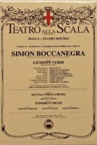 Manifesto Boccanegra