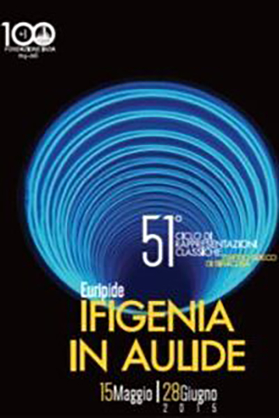 Locanidna-ifigenia-e1647342297761